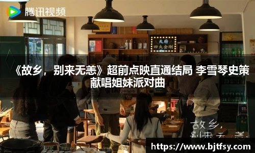 PG娱乐